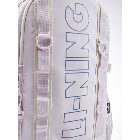 LI-NING李宁2025中性背包双肩包ABSV013-5