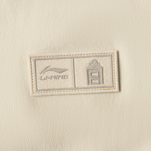 LI-NING李宁2025男子休闲外套梭织无帽外套AFDVA31-1