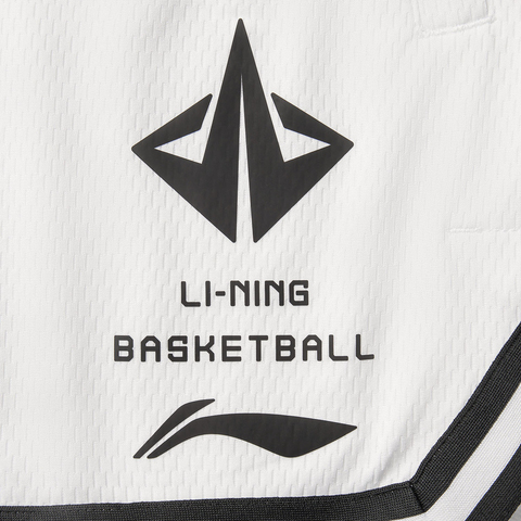 LI-NING李宁2025男子比赛裤针织短裤AAPV033-5