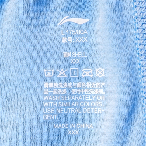 LI-NING李宁2025男子比赛裤针织短裤AAPV021-5