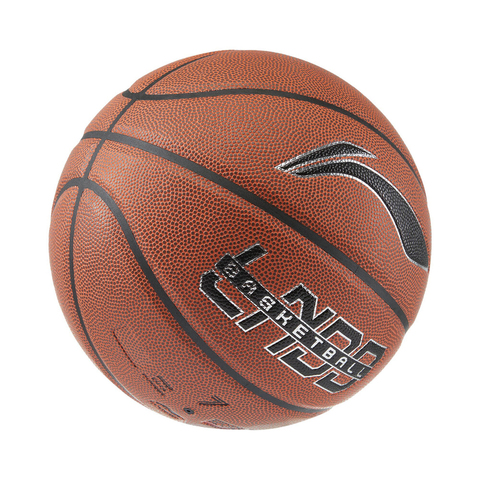 LI-NING李宁2025中性篮球篮球ABQV015-1