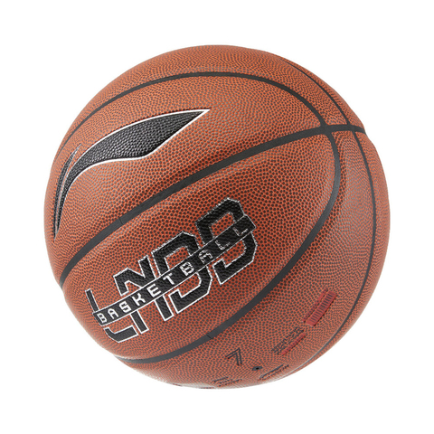 LI-NING李宁2025中性篮球篮球ABQV015-1