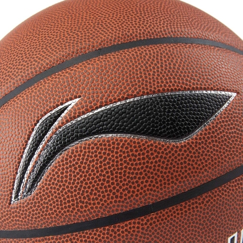 LI-NING李宁2025中性篮球篮球ABQV015-1