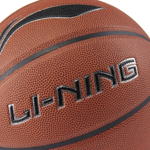 LI-NING李宁2025中性篮球篮球ABQV015-1