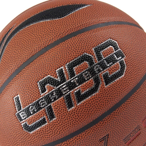 LI-NING李宁2025中性篮球篮球ABQV015-1