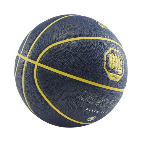 LI-NING李宁2025中性篮球篮球ABQV037-1