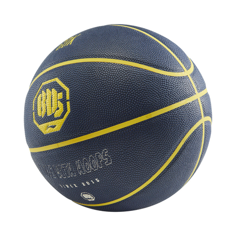 LI-NING李宁2025中性篮球篮球ABQV037-1