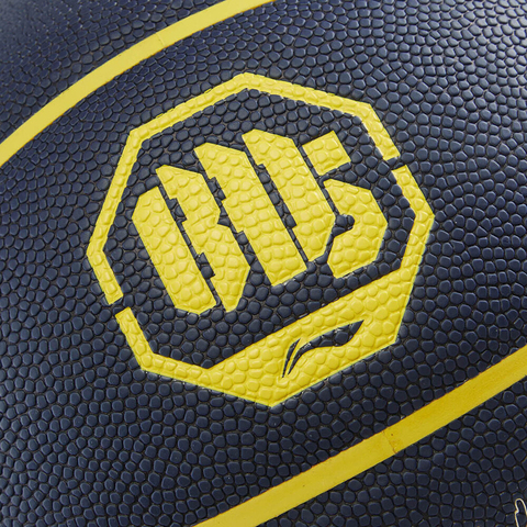 LI-NING李宁2025中性篮球篮球ABQV037-1