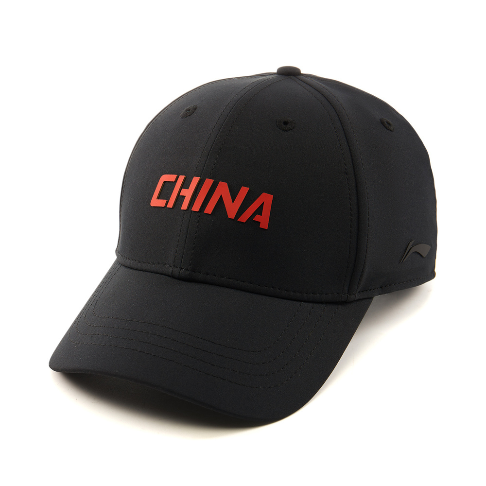 LI-NING李宁2025中性棒球帽弯沿帽AMYV235-1
