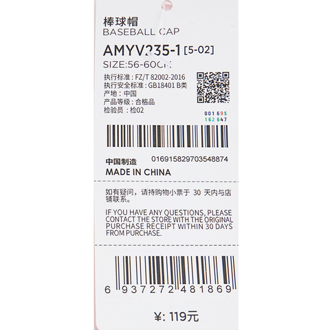LI-NING李宁2025中性棒球帽弯沿帽AMYV235-1