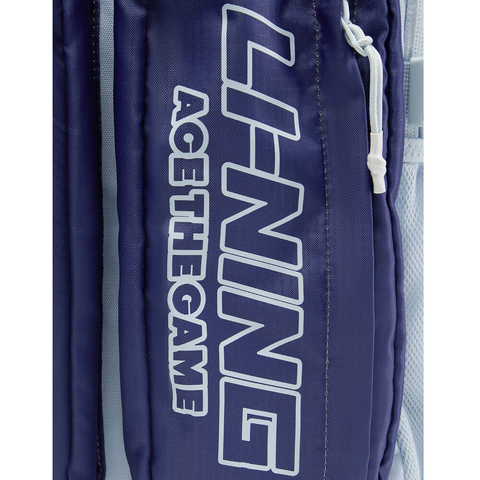 LI-NING李宁2025中性背包双肩包ABSV099-3