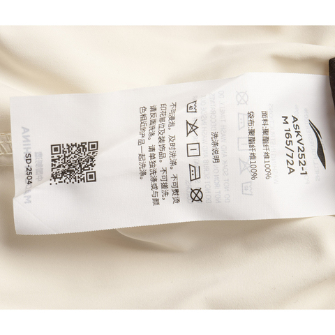 LI-NING李宁2025女子长裙针织长裙ASKV252-1