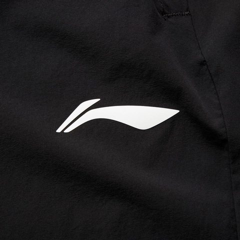 LI-NING李宁2025男子运动长裤梭织长裤AYKV127-1