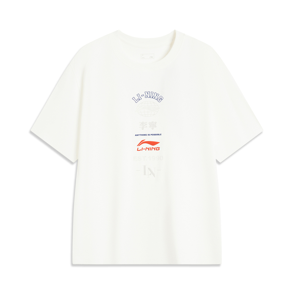 LI-NING李宁2025男子短袖文化衫针织无领短TAHSV163-5