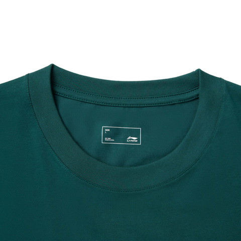 LI-NING李宁2025男子短袖文化衫针织无领短TAHSV151-5