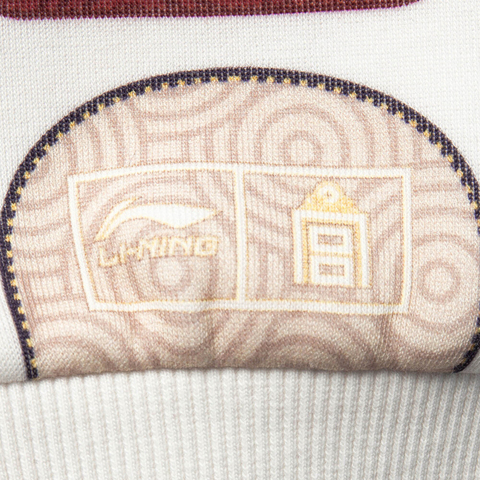 LI-NING李宁2025男子套头连帽卫衣针织连帽卫衣AWDV839-6