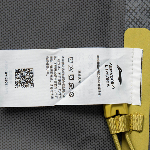 LI-NING李宁2025中性单层冲锋衣冲锋衣AEMV005-9