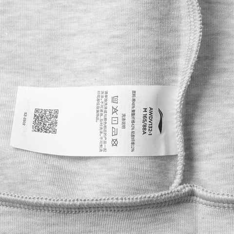 LI-NING李宁2025女子开衫连帽卫衣针织连帽外套AWDV132-1