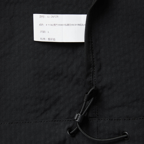 LI-NING李宁2025男子运动风衣梭织连帽外套AFDV121-4