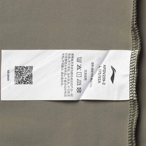 LI-NING李宁2025男子针织运动外套针织连帽外套AFDV239-2