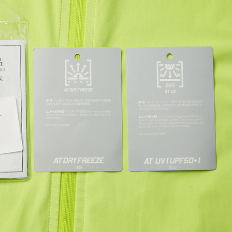 LI-NING李宁2025男子运动风衣梭织连帽外套AFDV249-3