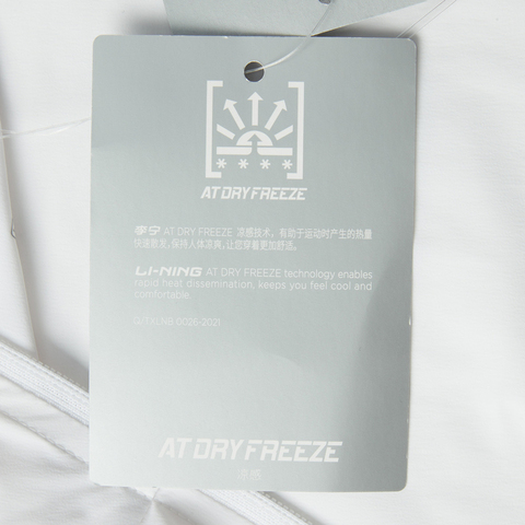 LI-NING李宁2025男子运动风衣梭织连帽外套AFDV249-2