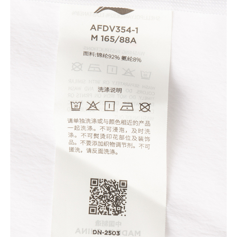 LI-NING李宁2025女子运动风衣梭织连帽外套AFDV354-1