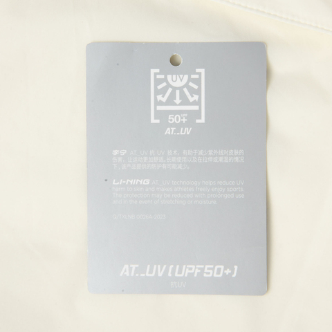 LI-NING李宁2025男子夹克梭织连帽外套AJDV179-1