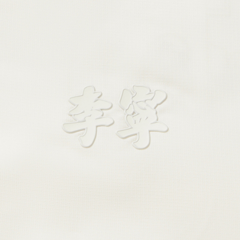 LI-NING李宁2025男子休闲外套梭织无帽外套AFDV749-1