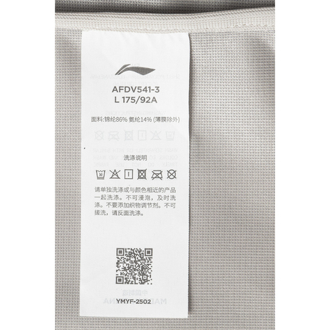 LI-NING李宁2025男子运动风衣梭织连帽外套AFDV541-3