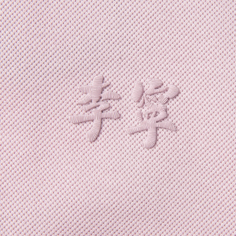 LI-NING李宁2025男子短袖POLO针织有领短TAPLV083-18