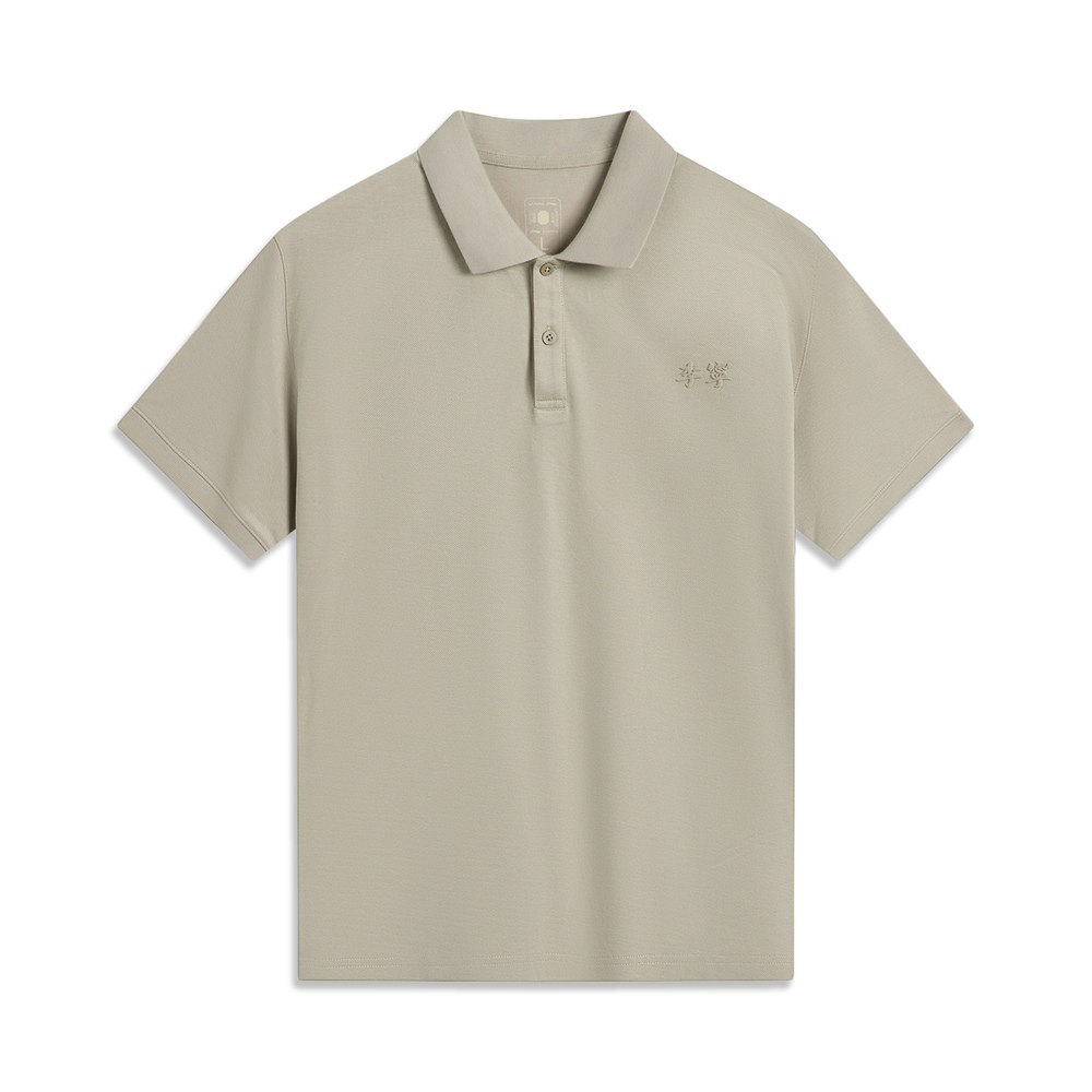 LI-NING李宁2025男子短袖POLO针织有领短TAPLV083-2