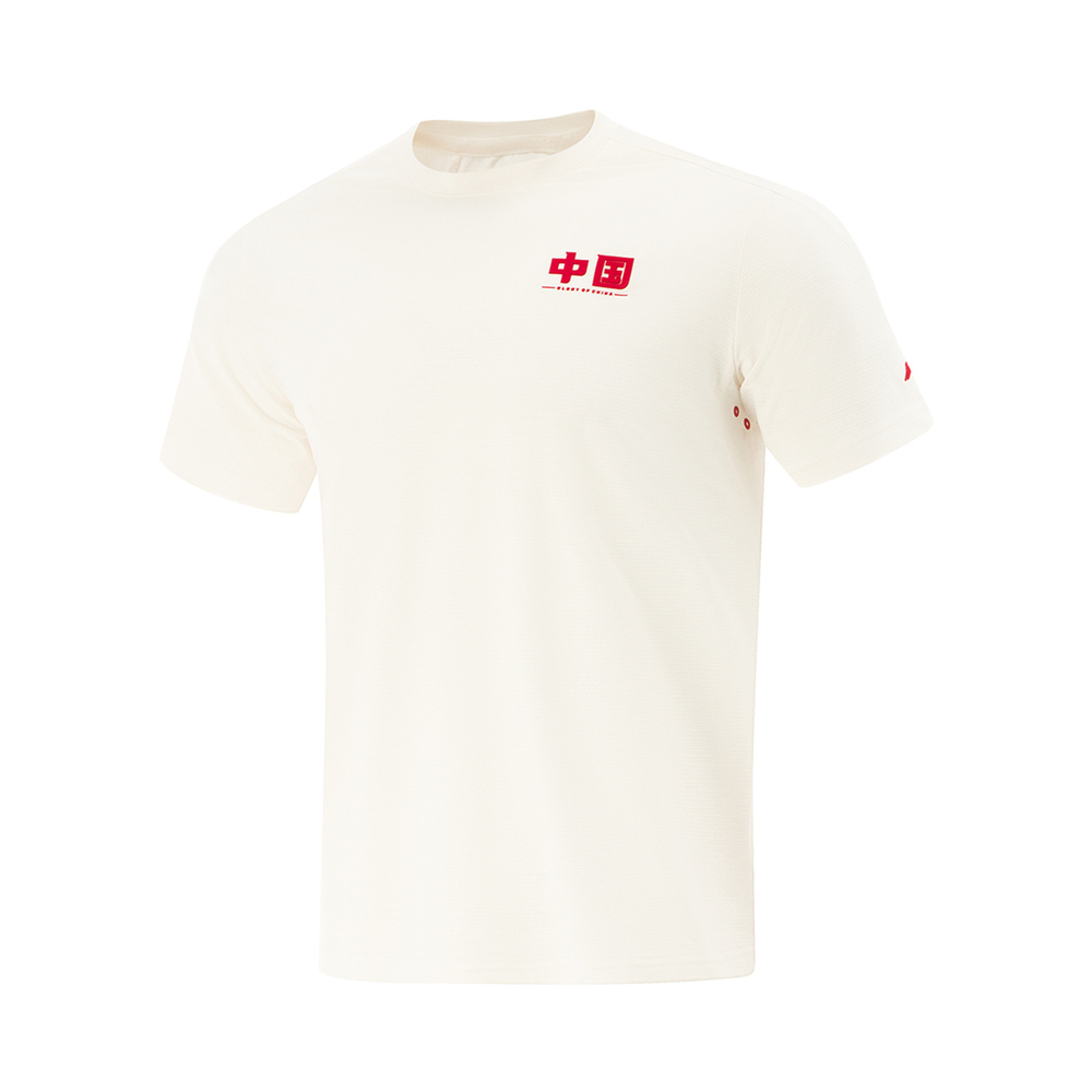 LI-NING李宁2025男子短袖T恤针织无领短TATSV585-4