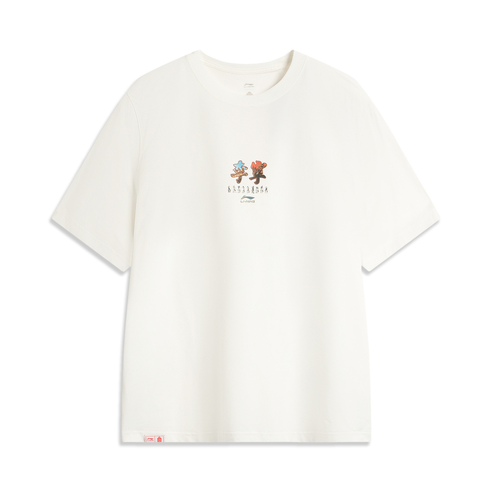 LI-NING李宁2025男子短袖文化衫针织无领短TAHSV859-1