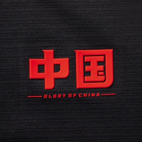 LI-NING李宁2025男子短袖T恤针织无领短TATSV585-6