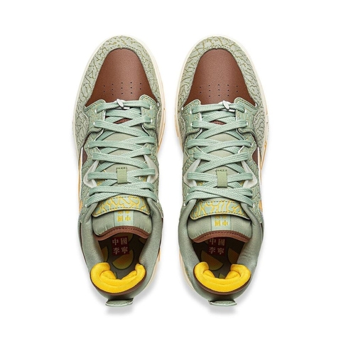 LI-NING李宁2025男子惟吾PRO 特别故事版本滑板AECV003-1