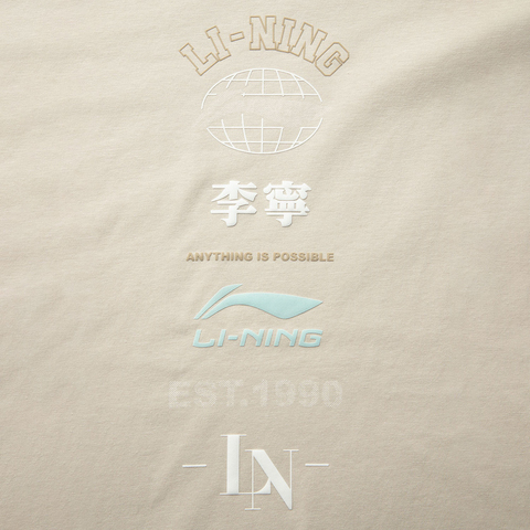 LI-NING李宁2025男子短袖文化衫针织无领短TAHSV163-6