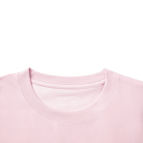 LI-NING李宁2025男子短袖文化衫针织无领短TAHSV235-3