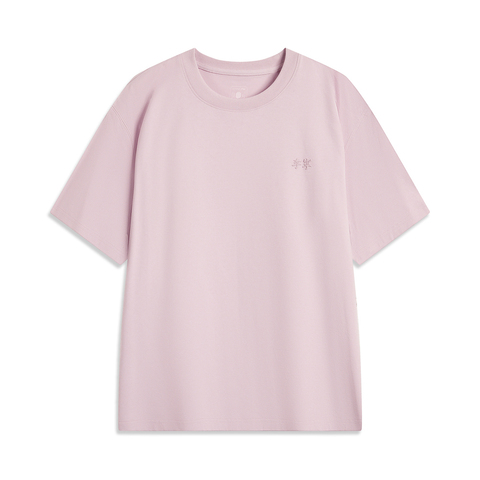 LI-NING李宁2025男子短袖文化衫针织无领短TAHSV145-17