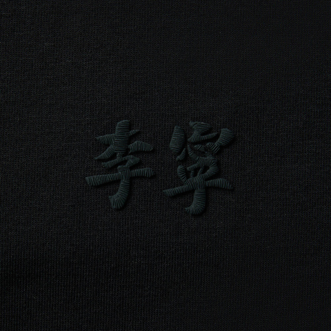 LI-NING李宁2025男子短袖文化衫针织无领短TAHSV145-14