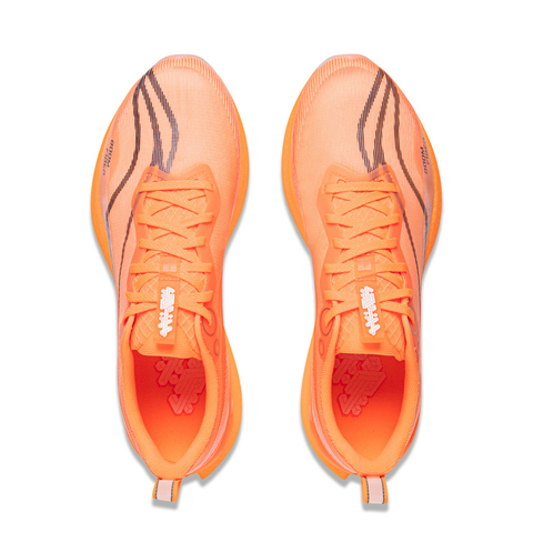 LI-NING李宁2025男子赤兔8 PRO跑步ARPV003-14