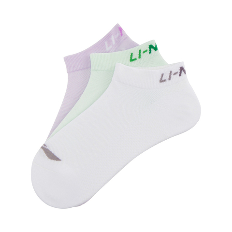 LI-NING李宁2025中性低跟袜三双装船袜优惠装AWSV071-2