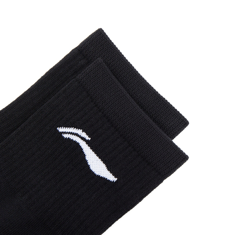 LI-NING李宁2025中性中袜三双装中袜AWTV161-1