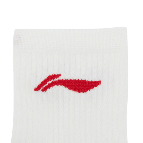 LI-NING李宁2025中性中袜三双装中袜AWTV161-2