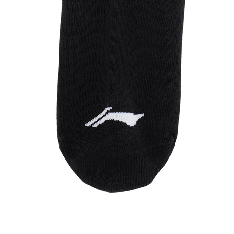 LI-NING李宁2025中性短袜三双装短袜AWTV163-1