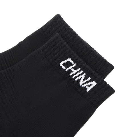 LI-NING李宁2025中性短袜三双装短袜AWTV163-1