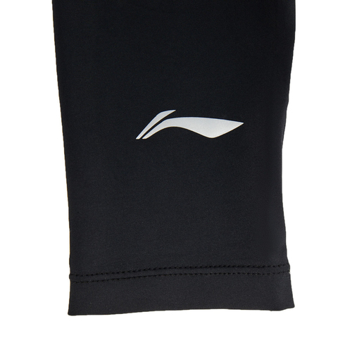 LI-NING李宁2025中性护臂护臂AHJV013-1