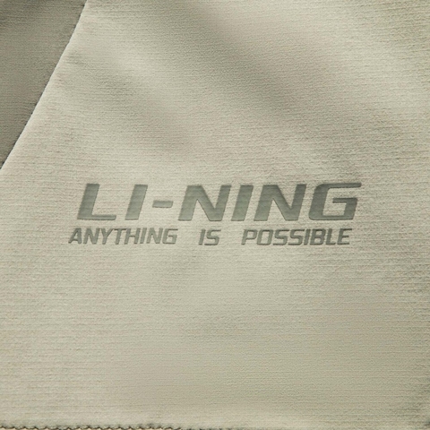 LI-NING李宁2025男子运动短裤梭织短裤AKSV087-4