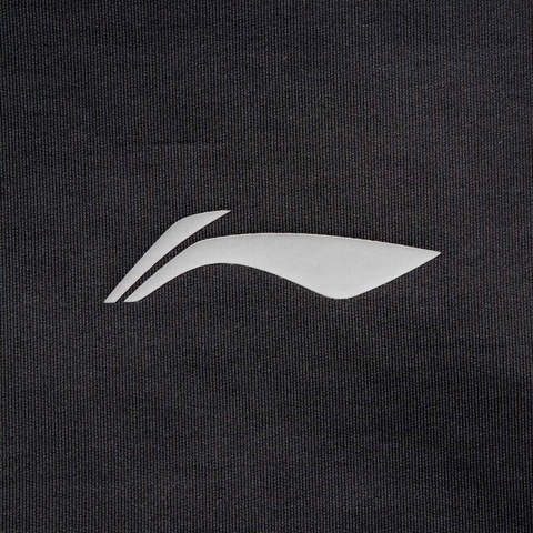 LI-NING李宁2025男子背心运动背心AVSV019-1