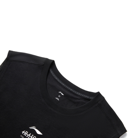 LI-NING李宁2025男子健身背心运动背心AVSV045-1